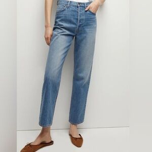 Veronica Beard Daniela Straight Leg Ankle Jean, High Rise - Size 28